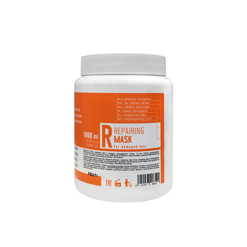 Anea Techline Hair 1000ml Repairing Mask for Damaged - albasel cosmetics