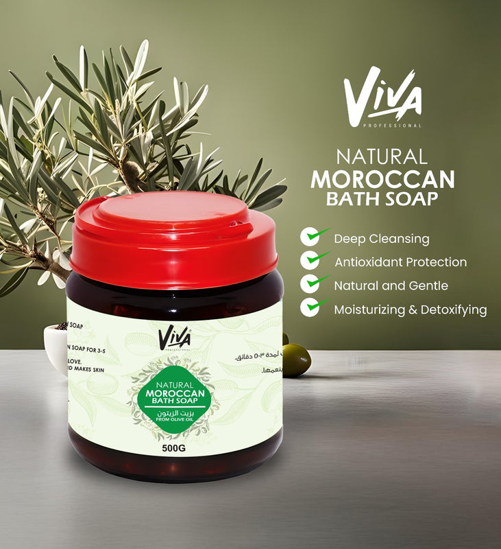 Viva Natural Moroccan Bath Soap 500g - moroccan bath soap - al basel cosmetics 