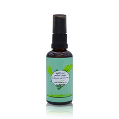 Rosemary Oil for Hair strength, volume and shine 50ml - al basel cosmetics