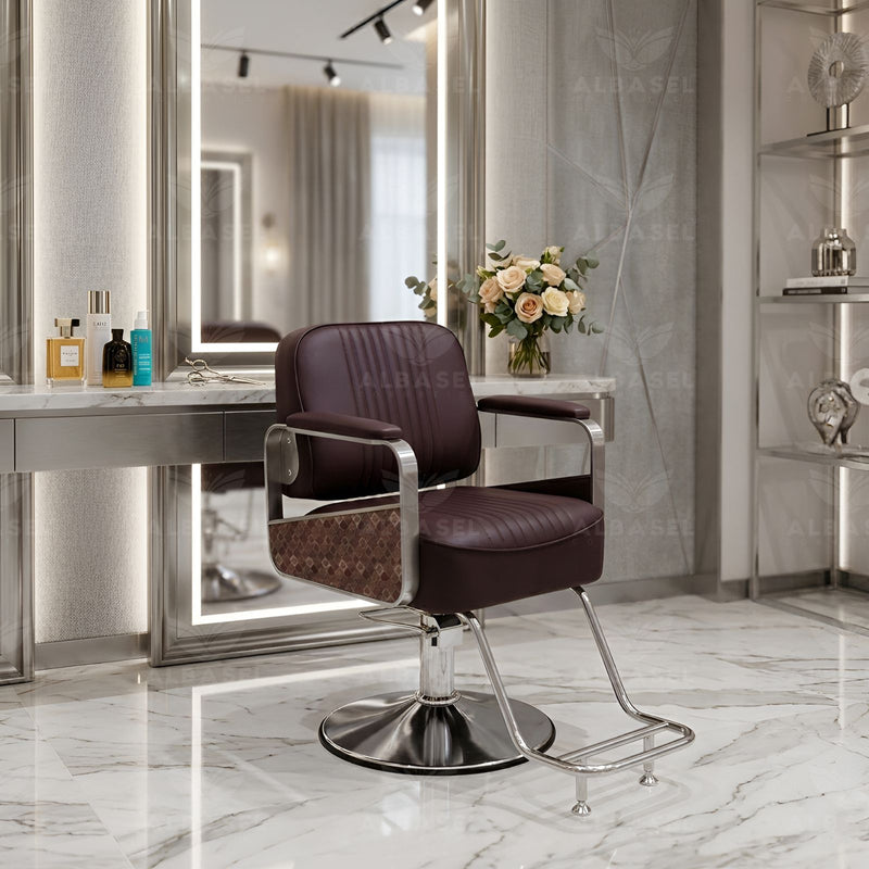 Professional Ladies Hydraulic Salon Chair – Dark Chocolate Brown - Ladies chair - Ladies salon styling chair - Hair cutting chair - Al Basel Cosmetics