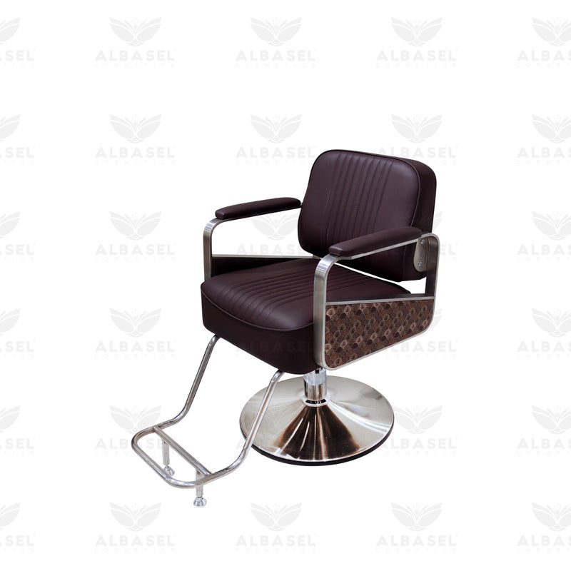 Professional Ladies Hydraulic Salon Chair – Dark Chocolate Brown - Ladies chair - Ladies salon styling chair - Hair cutting chair - Al Basel Cosmetics
