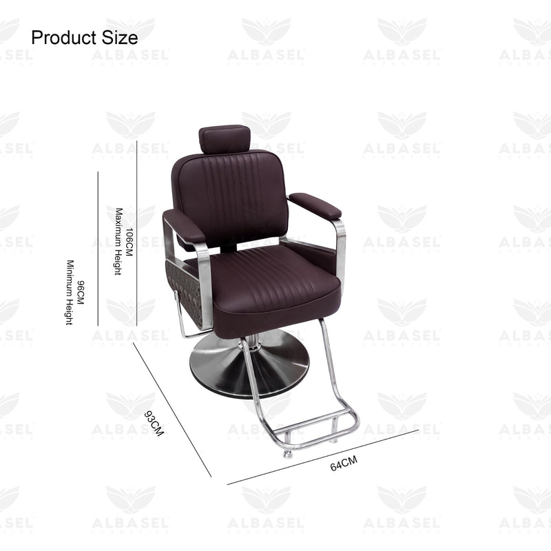 Ladies Salon Reclining Chair – Dark Chocolate Brown Hydraulic Beauty Chair - Ladies hair styling chair - Al Basel Cosmetics - UAE