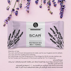 Lavender Refreshing Wet Towels - refreshing towels for salon - spa refreshing towels - scented refreshing towels - Al Basel Cosmetics - UAE