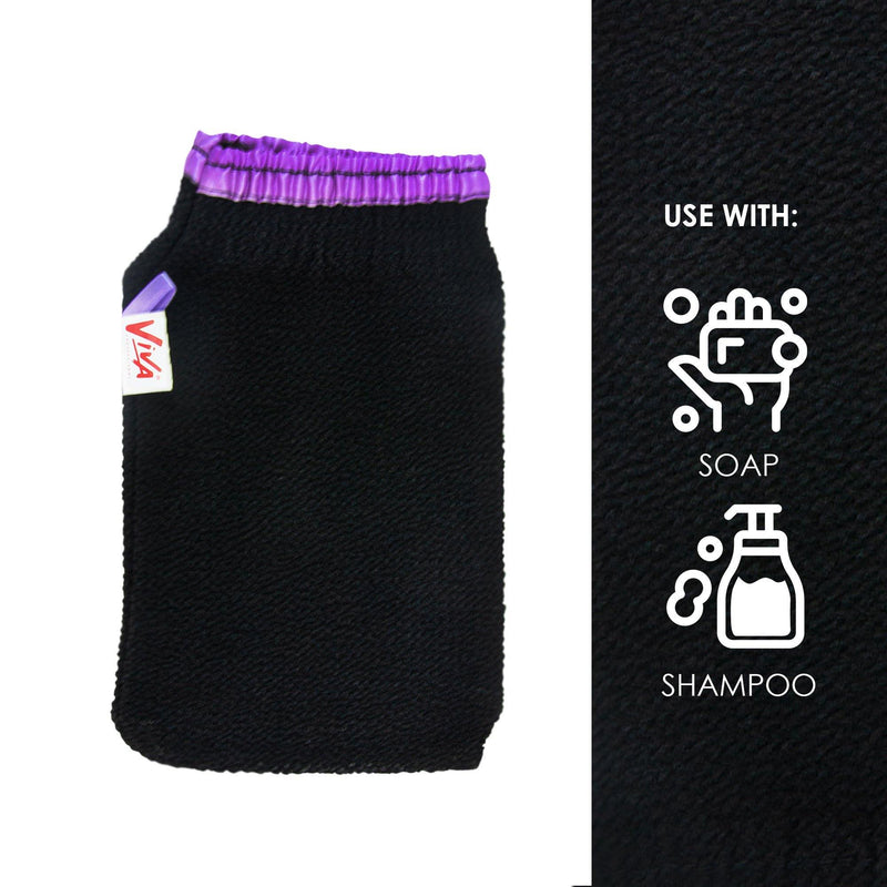 Viva Moroccan Bath Glove Leefah (3 pieces) for dead skin and dust - Albasel cosmetics