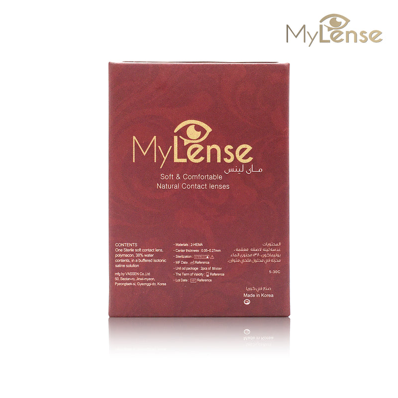 MyLense Soft Colored Contact Lenses Oro Hazel - contact lense - oro hazel lense - hazel lense - comfortable lense